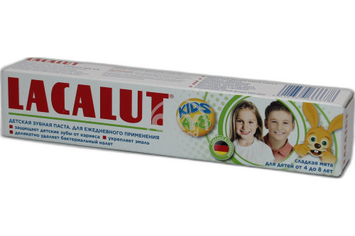 product-Зубная паста LACALUT "Kids" 50мл