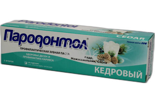 Зубная паста "Пародонтол" Кедровый 124гр от Свобода - купить в Ташкенте ...