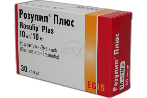 Розулип плюс 10мг/10мг №30 от Egis/Венгрия - купить в Ташкенте онлайн ...