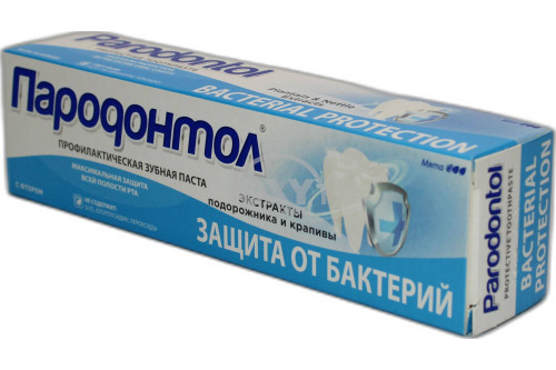 product-Зуб паста "Пародонтол" антибактер.защита 124гр