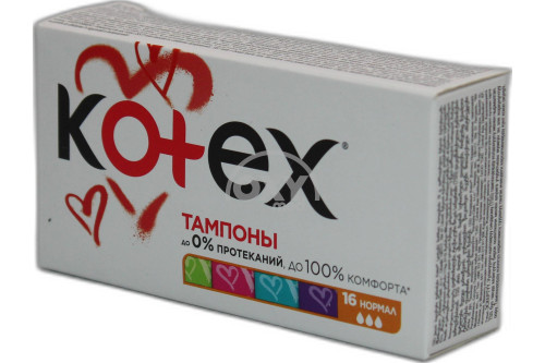 product-Тампоны "Kotex" Нормал №16