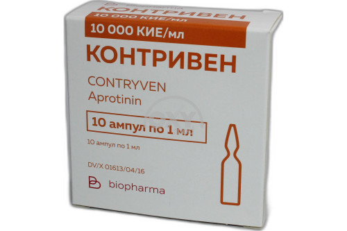 product-Контривен 10 000 КИЕ №10