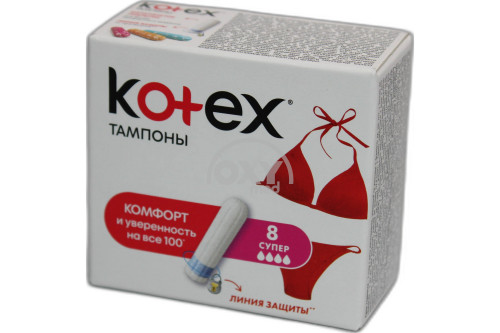 product-Тампоны "Kotex" Супер №8