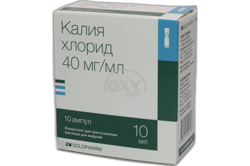 Калия хлорид 40мг/мл 10мл №10 от Гротекс, ООО - купить в Ташкенте ...