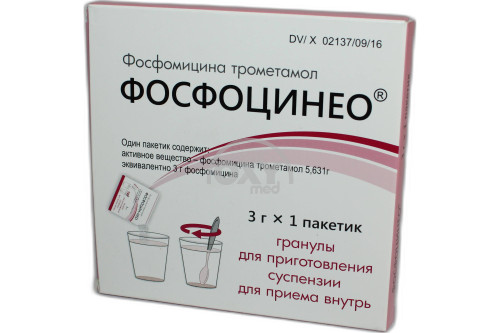 product-Фосфоцинео 3г №1