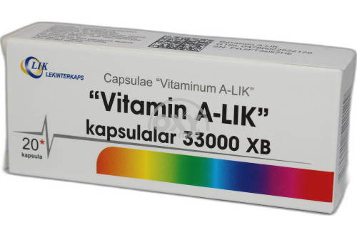 product-Витамин А-LIK 33000 МЕ №20 капс.