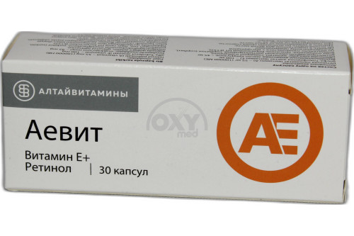 Аевит №30 капс. от Алтайвитамины - купить в Ташкенте онлайн по хорошей ...