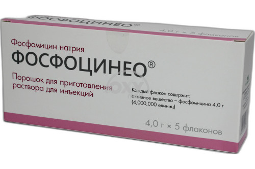 product-Фосфоцинео 4г №5
