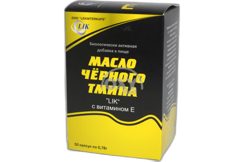 product-Масло черного тмина"LIK"c Вит Е 0,78г №50капс.