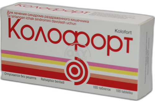 Колофорт таблетки для рассасывания обзоры Колофорт таблетки для рассасывания обзоры