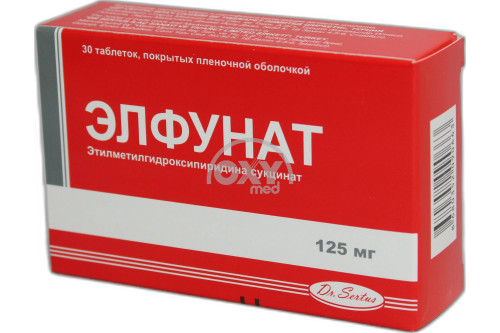 product-Элфунат таблетки 125 мг №30
