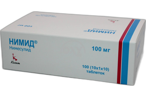 Нимид 100мг №100 таблетки - Toshkentda - OXYmedda foydalanish bo'yicha ...