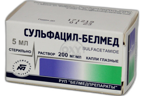 product-Sulfatsil-Belmed 200mg/ml 5ml №1 ko'z tomchilari