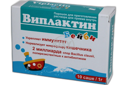 product-Виплактин Бейби 1г №10 пор.д/приг.р-ра д/п/внутрь