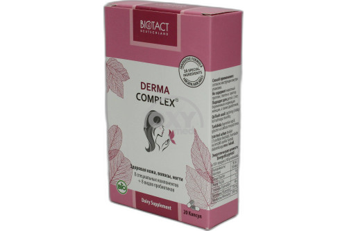 product-Dermacomplex №20 капс. 