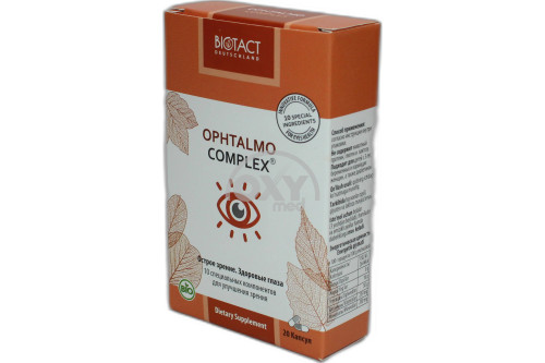 product-Ophtalmocomplex №20 капс.