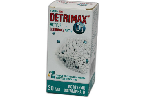 product-Детримакс Д3 Актив 30мл раствор  масл.