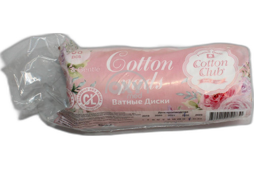 product-Ватные диски "Cotton Club" №50