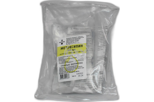 product-Метоксипин 7,5мг/мл 100мл раствор  д/инфузий