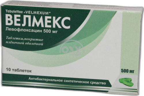 Велмекс(Левофлоксацин) 500мг №10 табл. - купить в Ташкенте онлайн по ...