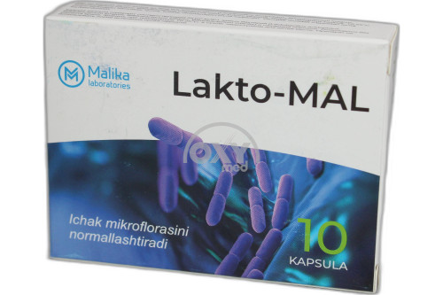 product-Лакто-Мал №10 капс.