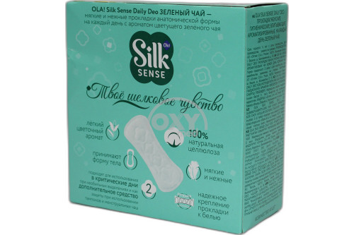 product-Прокладки "OLA"Ежедн.Silk Sense (зел.чай) №60