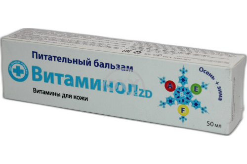 product-Бальзам питательный Витаминол ZD 50мл