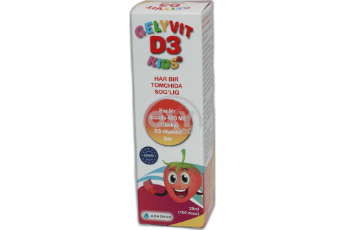 product-GELYVIT D3 KIDS 28мл спрей оральный