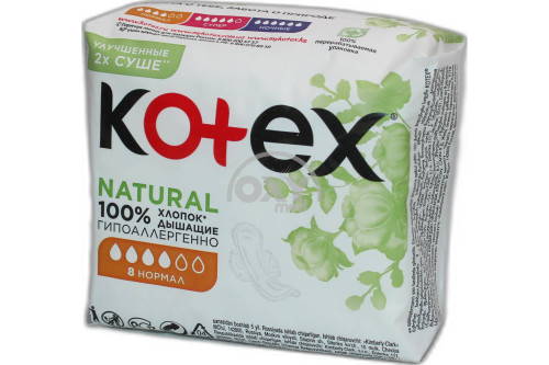 product-Прокладки. гигиен. "Kotex" natural нормал №8