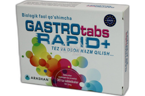 GASTRO tabs RAPID+ №30 капс. - Lecifarma Португалия - Toshkentda ...