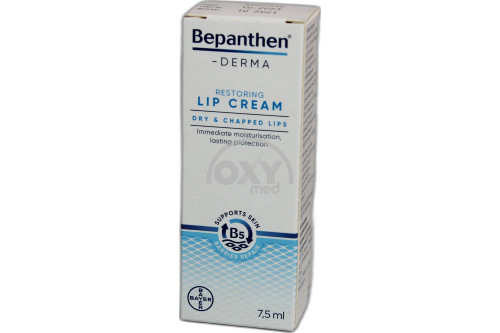 product-Бепантен-Derma бальзам д/губ восст.7,5мл