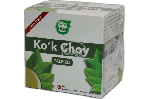 product-Чай зеленый с мятой 1,5г №20 пакетик