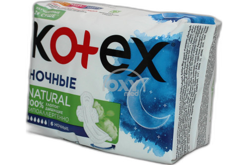 product-Прокладки. гигиен. "Kotex" natural ночные №6