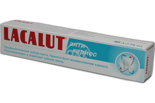 product-Зубная паста LACALUT "Анти-кариес" 75мл