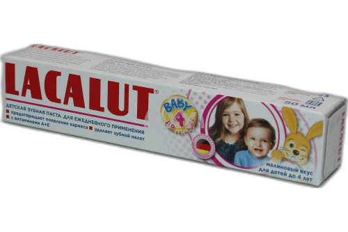 product-Зубная паста LACALUT "Baby" до 4-х лет 50мл