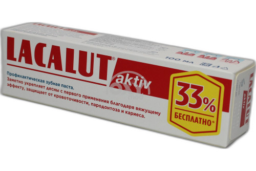 product-Зубная паста LACALUT "Aktiv" 100мл