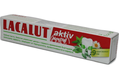 product-Зубная паста LACALUT "Aktiv herbal" 75мл
