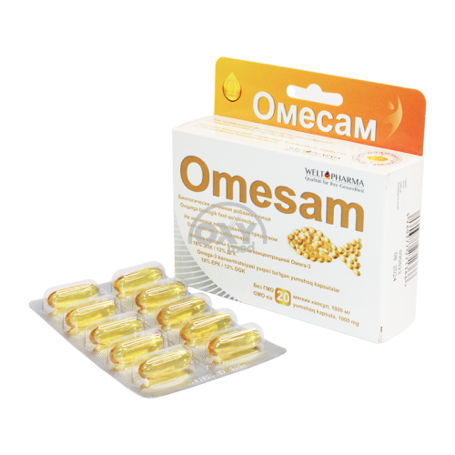 product-Omesam 1000 mg No 20 qopqoq.