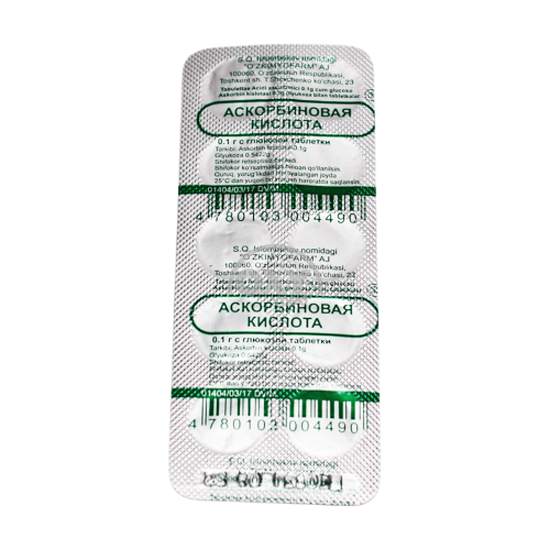product-Askorbin kislotasi bilan ch. 0.1 № 10