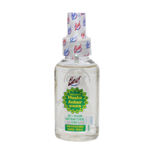 product-737 Yallig'lanishga qarshi qo'l spreyi BAW Mushkandar 110ml