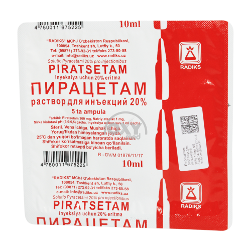product-Пирацетам 20% 10 мл №5 раствор для инъекций