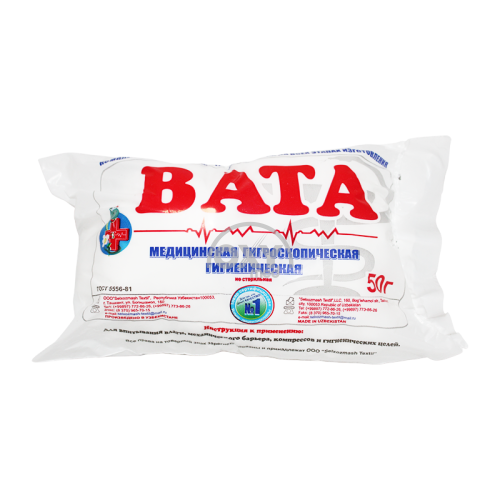 product-Вата медицинская гигиеническая гигроскопическая нестерильная 50 г