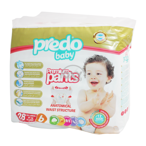 product-Трусики-подгузники Predo 2х Large #6 №28