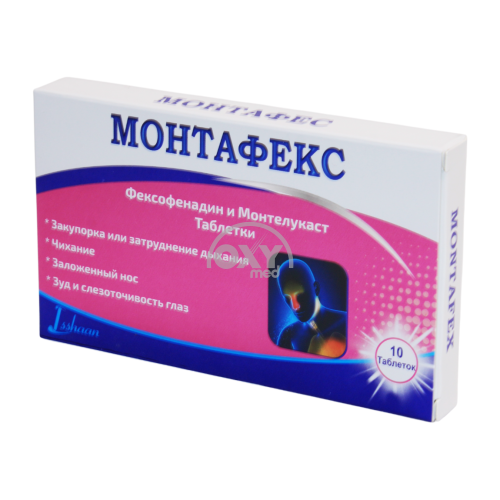 product-Монтафекс 120 мг/10 мг №10 таблетки