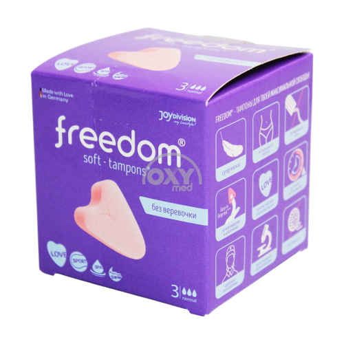 product-Тампоны Freedom Normal №3
