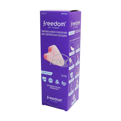 product-Тампоны Freedom Normal №10