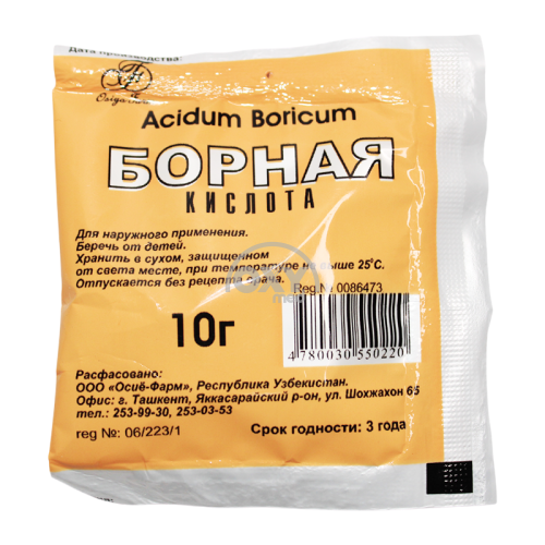 product-Borik kislotasi 10g No 100 kukuni