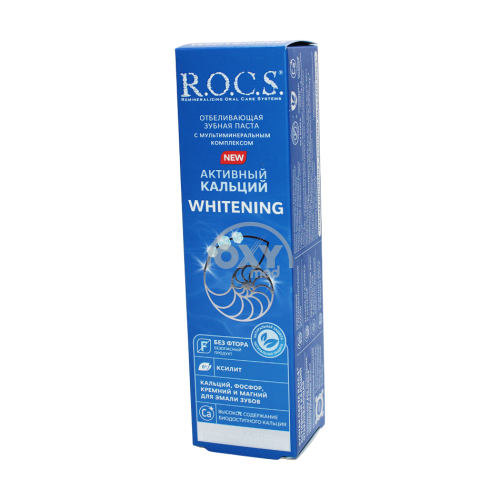 product-Зубная паста ROCS активиный кальций, отбеливающая 94 г