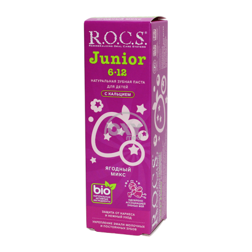 product-Tish pastasi ROCS Junior Berry aralashmasi 74g