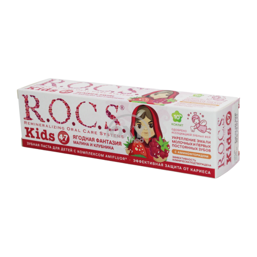 product-Зубная паста ROCS Kids 4-7 Малина и клубника 45 г